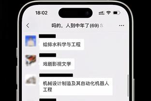 最近梅西火了！看看美国主持人对他的评价