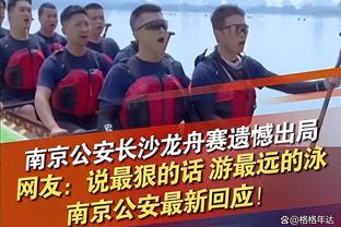 媒体人：武磊下滑非常厉害，扬科维奇换下武磊是大胆明智的决定