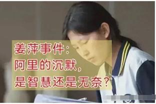 ?生死战！今晚19:30，国足vs黎巴嫩！一人一句为国足打气！