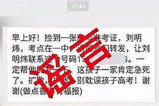 kaiyun中国官方网站app截图2