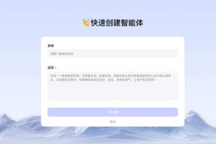 必威游戏平台官网登录截图4